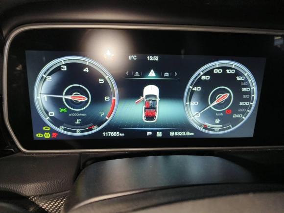 [南京·苏A] 二手红旗红旗HS52019款 2.0T 智联旗享版