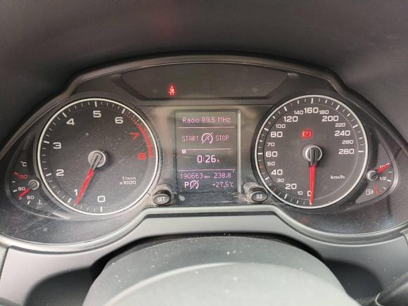 [合肥·皖A] 二手奥迪奥迪Q52015款 40 TFSI 技术型