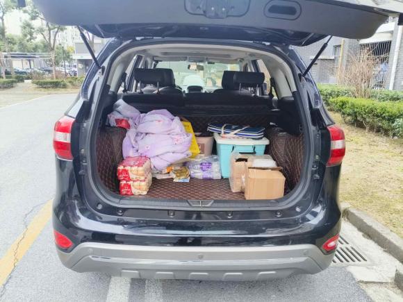 [上海·沪A] 二手江铃驭胜S3502014款 2.4T 自动两驱柴油豪华天窗版5座