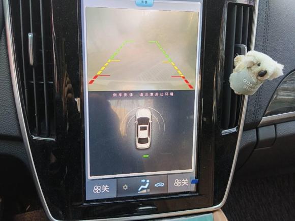 [上海·苏E] 二手比亚迪秦新能源2017款 1.5T 尊贵型