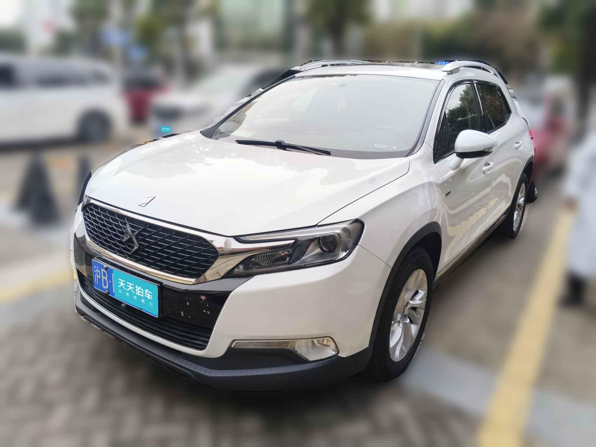 [上海·沪B] DSDS 62016款 1.6T 雅致版THP160