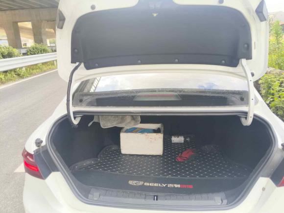 [台州·浙J] 二手吉利汽车缤瑞2021款 1.4T 手动豪华版