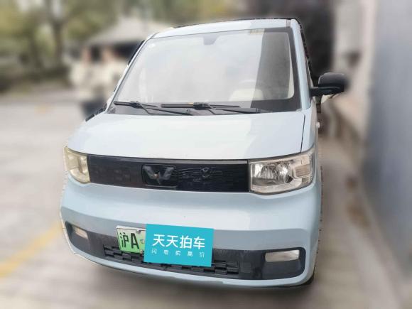 [上海·沪A] 二手五菱汽车宏光MINIEV2020款 悦享款 磷酸铁锂