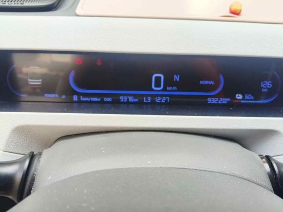 [嘉兴·浙F] 二手吉利汽车熊猫2024款 200km 熊猫骑士