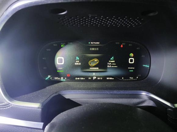 [上海·沪A] 二手荣威荣威RX5新能源2017款 eRX5 50T 混动互联尊荣旗舰版