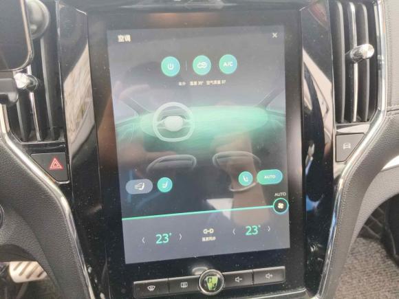 [上海·沪D] 二手荣威荣威RX52018款 20T 两驱自动互联网智尊版