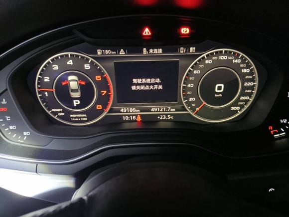 [杭州·浙A] 二手奥迪奥迪A4L2019款 40 TFSI 时尚型 国VI