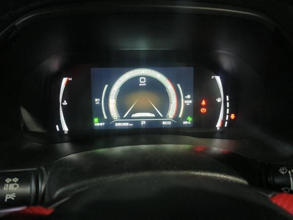 [西安·陕U] 二手哈弗哈弗F72021款 1.5T 两驱i型