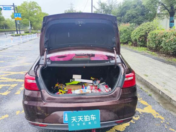 [杭州·浙C] 二手吉利汽车远景2018款 1.5L 自动幸福版