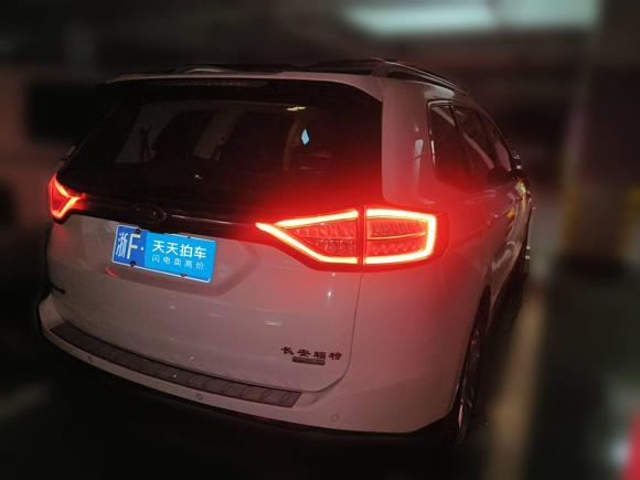 [嘉兴·浙F] 二手福特锐界2015款 2.0T GTDi 两驱豪锐型