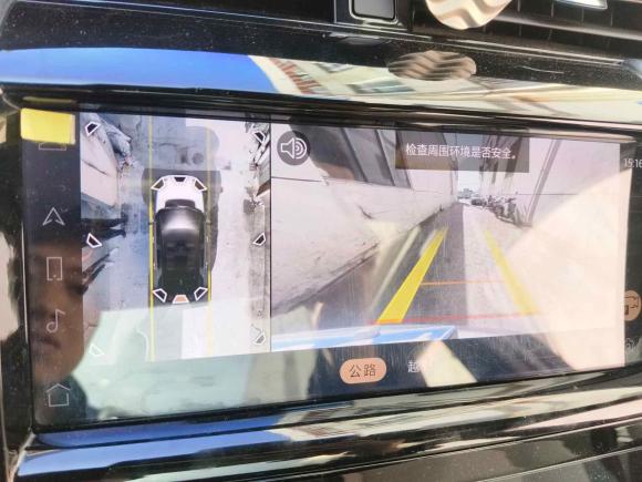 [上海·沪D] 二手路虎发现运动2022款 改款 249PS R-Dynamic S 性能版 5座