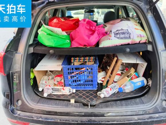 [青岛·鲁B] 二手哈弗哈弗H6 Coupe2016款 蓝标 1.5T 自动两驱精英型