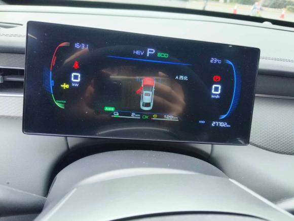 [苏州·苏E] 二手比亚迪秦PLUS2025款 DM-i 智驾版 55KM领先型