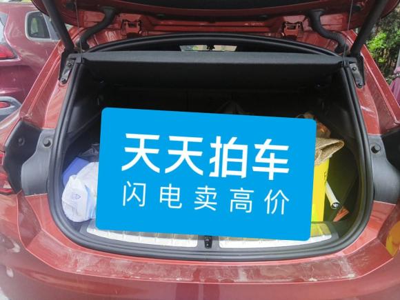 [上海·沪F] 二手宝马宝马X22020款 xDrive25i M运动套装