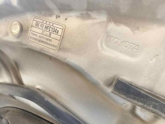 [济南·鲁A] 二手丰田锐志2010款 2.5V 风度菁英版