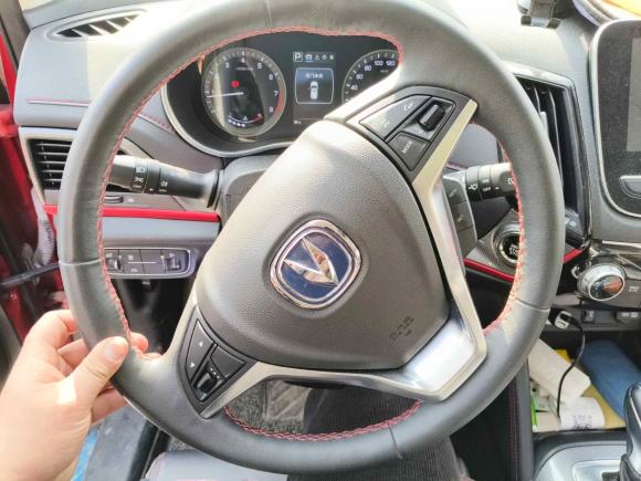 [杭州·浙A] 二手长安长安CS552017款 1.5T 自动炫动型