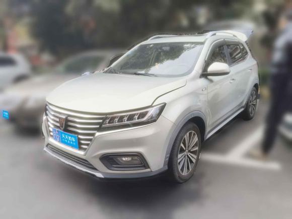 荣威荣威RX52020款 20T 自动4G互联超越旗舰版「上海二手车」「天天拍车」