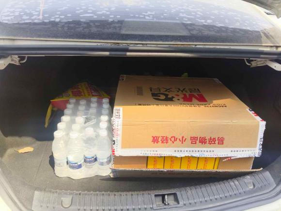 [杭州·浙A] 二手北京汽车北京EU52018款 R500 智风版