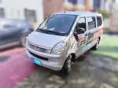 [杭州·云A] 五菱汽车五菱荣光S2023款 1.5L 基本型 5/7座