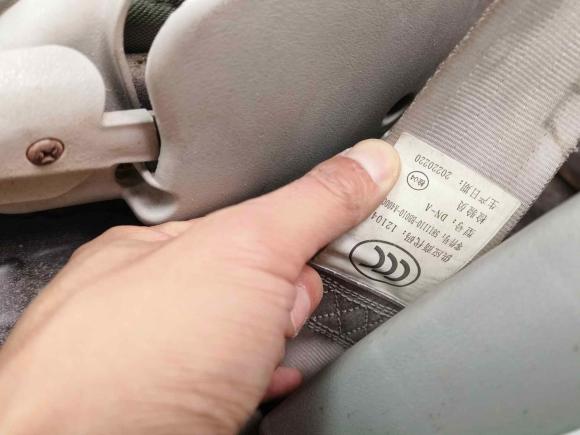 [芜湖·苏B] 二手金杯新海狮X30L2021款 1.5L财富中央空调版客车国VI SWC15M