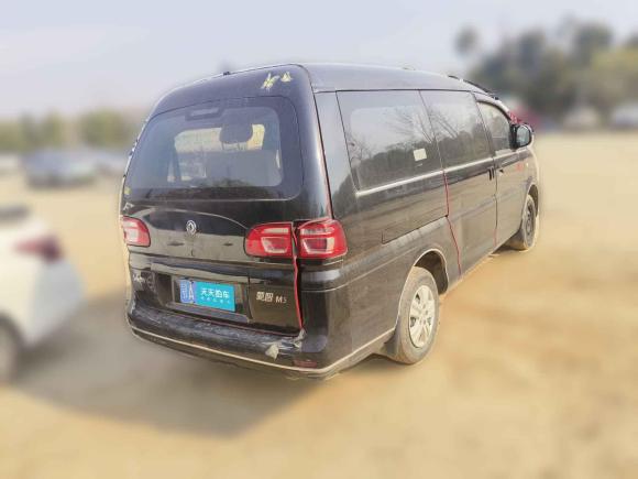 [武汉·鄂A] 二手东风风行菱智2019款 M5L 1.6L 7座特供型 国VI