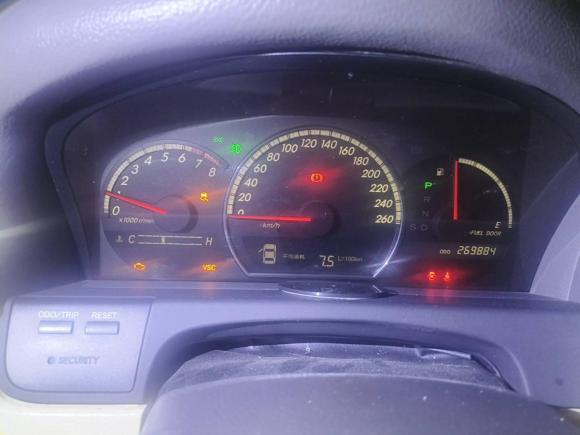 [深圳·粤F] 二手丰田皇冠2005款 3.0L Royal