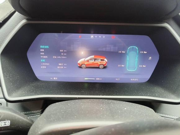 [杭州·浙F] 二手小鹏小鹏G32021款 460c 悦享版