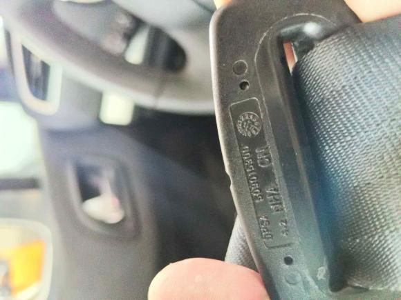 [嘉兴·浙F] 二手雪铁龙雪铁龙C4L2016款 1.2T 自动精英型