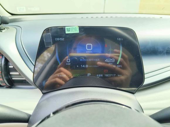 [上海·沪A] 二手比亚迪元PLUS2022款 430KM 尊贵型
