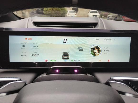 [成都·川F] 二手高合汽车高合HiPhi X2021款 创始版6座