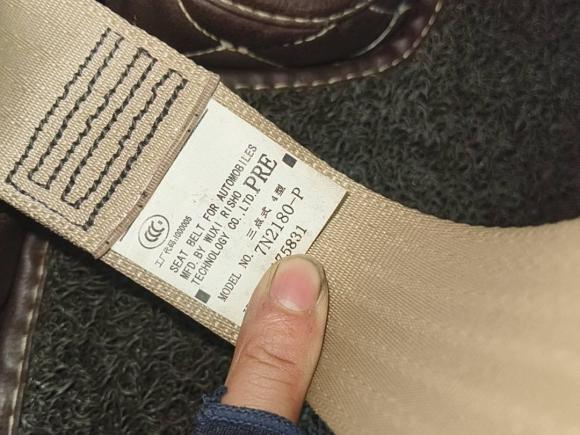 [广州·粤A] 二手丰田锐志2008款 2.5S 特别纪念版