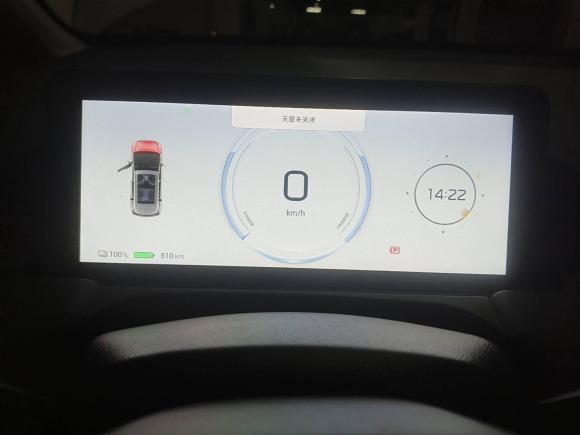 [常州·苏D] 二手埃安AION Y2022款 Plus 70 智领版