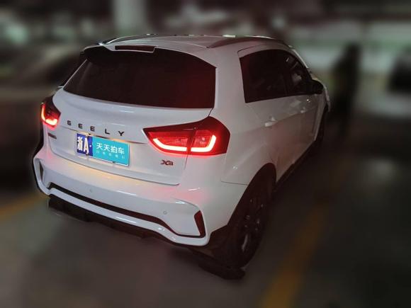 [杭州·浙A] 二手吉利汽车远景X32021款 PRO 1.5L 手动精英型