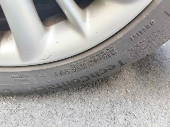 [杭州·浙A] 二手丰田皇冠2007款 2.5L Royal 特别版