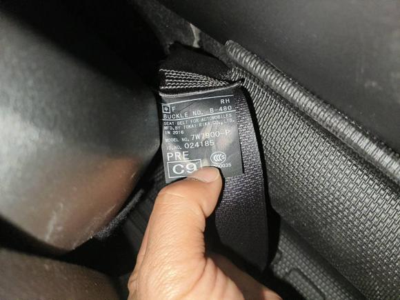 [合肥·粤H] 二手斯巴鲁傲虎2016款 2.0DIT 尊贵版