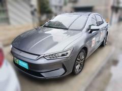 [嘉兴·浙F] 比亚迪秦PLUS2021款 EV 500KM 豪华型