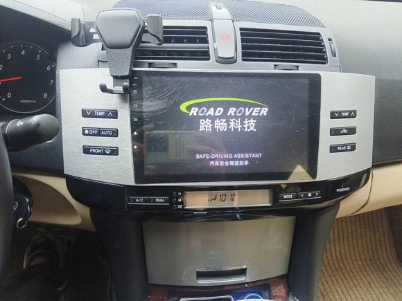 [义乌·浙G] 二手丰田锐志2007款 2.5S 真皮天窗版