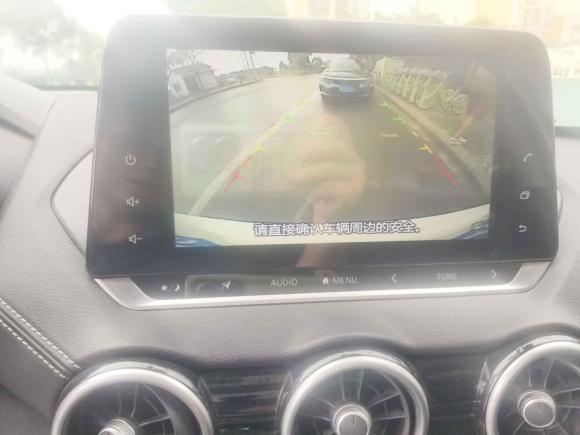 [苏州·苏U] 二手日产轩逸2021款 1.6L XL CVT悦享版