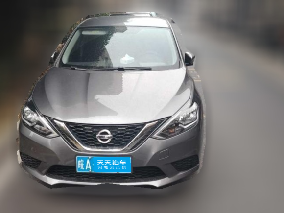 [芜湖·皖A] 二手日产轩逸2024款 改款三 经典 1.6XE CVT舒适版