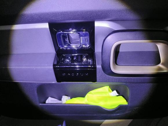 [武汉·鄂A] 二手宝骏宝骏KiWi EV2023款 大疆版 磷酸铁锂