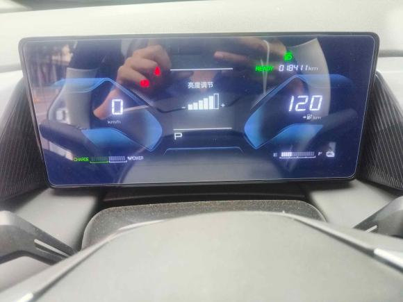 [武汉·鄂A] 二手东风风神SKY EV012023款 445km PRO