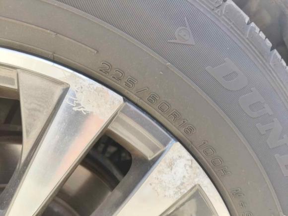 [上海·浙F] 二手雷诺科雷傲2018款 2.0L 两驱120周年限量版