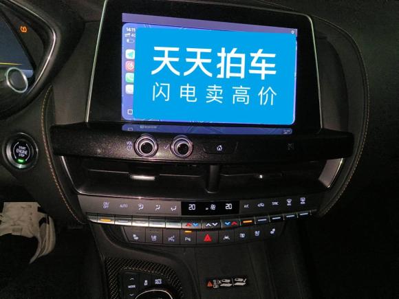 [合肥·皖A] 二手凯迪拉克凯迪拉克CT52021款 28T 铂金运动型