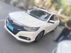 [上海·沪C] 本田凌派2020款 锐·混动 1.5L 锐·豪华版