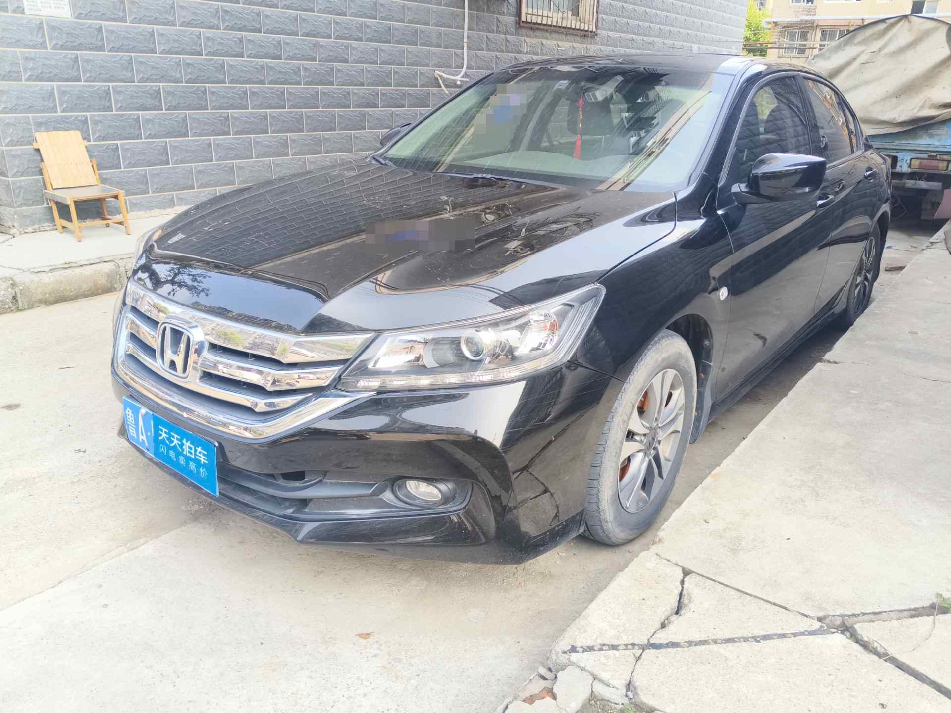 [济南·鲁A] 本田雅阁2015款 2.0L LX 舒适版
