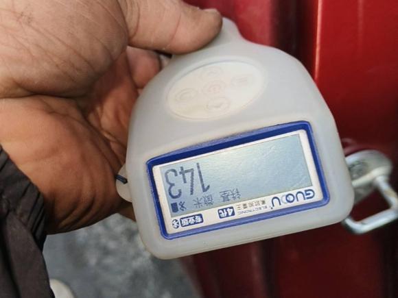 [南昌·赣A] 二手三菱翼神2013款 致炫版 2.0L 手动舒适型