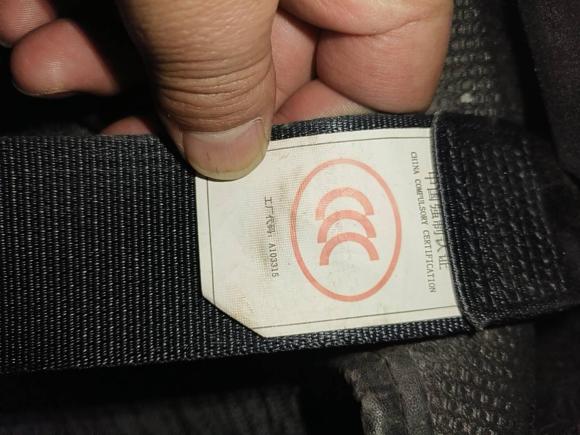 [宁波·浙B] 二手比亚迪元Pro2021款 401KM 豪华型