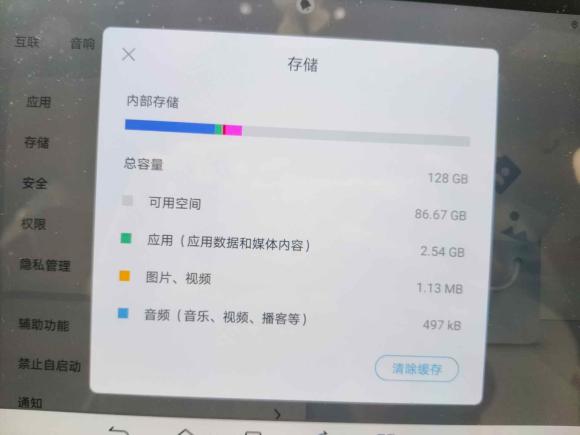 [西安·陕A] 二手比亚迪海豹062024款 DM-i 120KM尊荣型