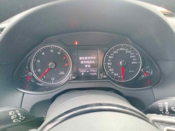 [上海·沪B] 二手奥迪奥迪Q52016款 40 TFSI 技术型