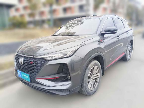 长安长安CS75 PLUS2021款 1.5T 自动尊贵型「上海二手车」「天天拍车」